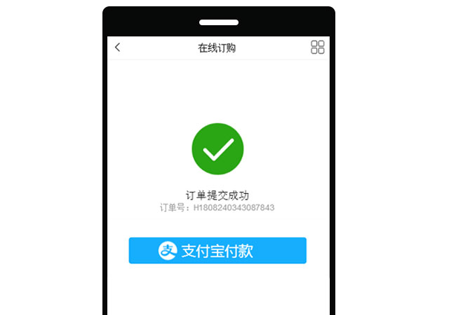 手机号码网源码介绍-网上订购 手机号码网源码介绍-网上订购